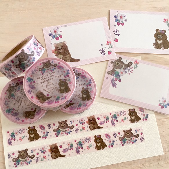 [マステ＋ミニカード15枚セット]  ✳︎動物刺繍デザイン✳︎  Strawberry Bear イチゴとクマ 1枚目の画像