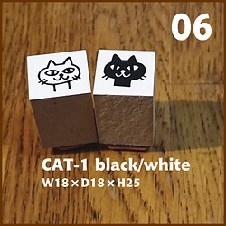 06【Stamp】CAT-1 black/white 2個セット★★ゴム印・はんこ・スタンプ★★ねこ 1枚目の画像