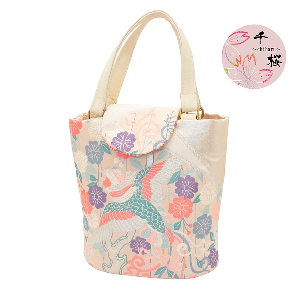 花柄バッグ 和装バッグ ハンドバッグ 花と鳥 丸底バッグ 正絹袋帯