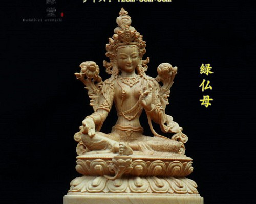 木彫り 仏像 緑度母 緑仏母 座像 彫刻 仏教工芸品 柘植材-