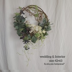 S様専用wedding & interior＊ブルーベリー&大輪白バラ  大きなフェイクリース 1枚目の画像