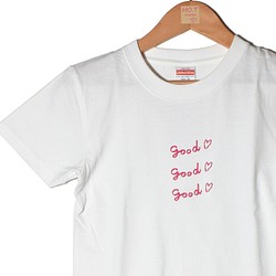 kids「カエルコーヒー」かわいいコットンTシャツ(半袖) 1枚目の画像