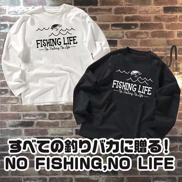 送料無料 釣り シーバス ブラックバス ルアー 釣りバカ 釣りガール