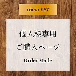 aeon 招待状 1部150円〜 海外風 ウェディングペーパーアイテム