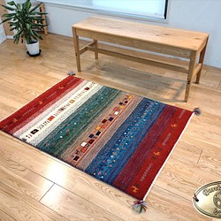 ペルシャ ギャッベ 玄関マット 85×62 赤 茜色 カーペット・絨毯・ラグ 