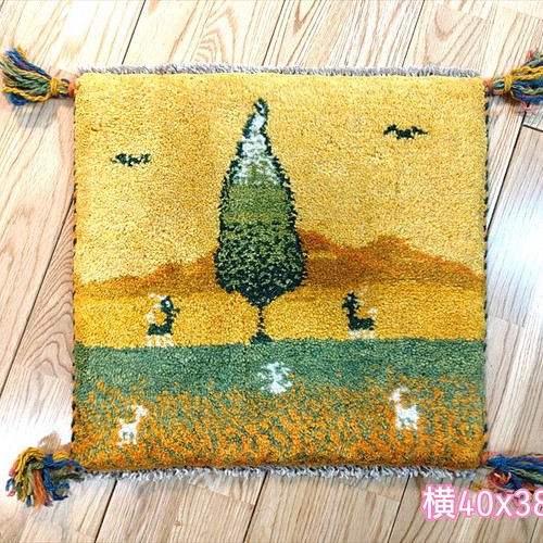 春 入荷】ペルシャ ギャッベ ミニマット 40×38 黄金色 糸杉 風景