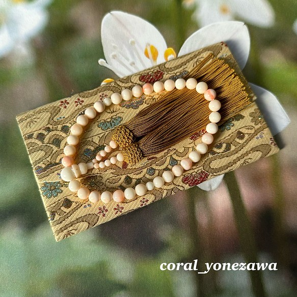 珊瑚のお念珠　主珠約7㎜　正絹長房　おしゃれな芥子色　R50318H5 1枚目の画像