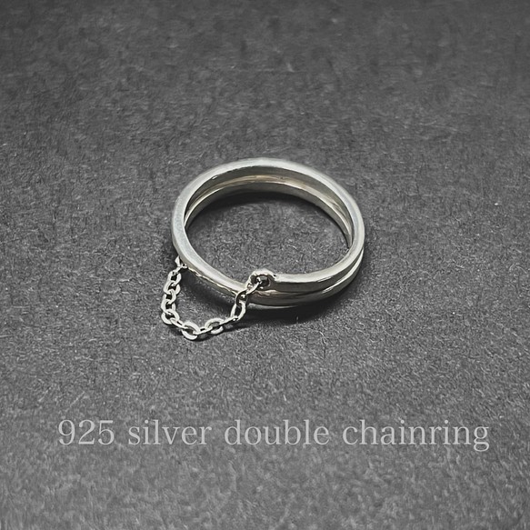 シルバー925 2連チェーンリング / silver925 double chain ring 1枚目の画像