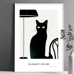 アートポスター カフェの黒猫 felin No.1（A4