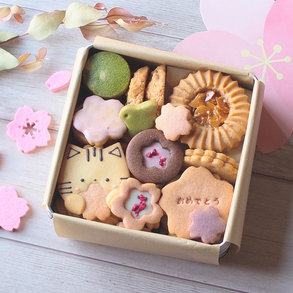 限定数のみ 桜の 手作りクッキー缶 - 通販 - www.drelciopiresjr.com.br