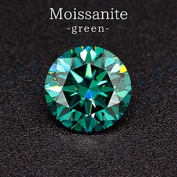 モアサナイト 3.80CT 10.51MM VVS1 /ブルーイッシュグリーン