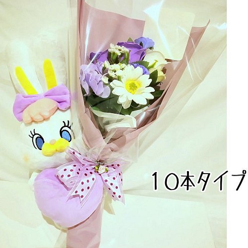 ソープフラワー 花束 10本 人形花束 フラワーギフト GIFT FOR YOU