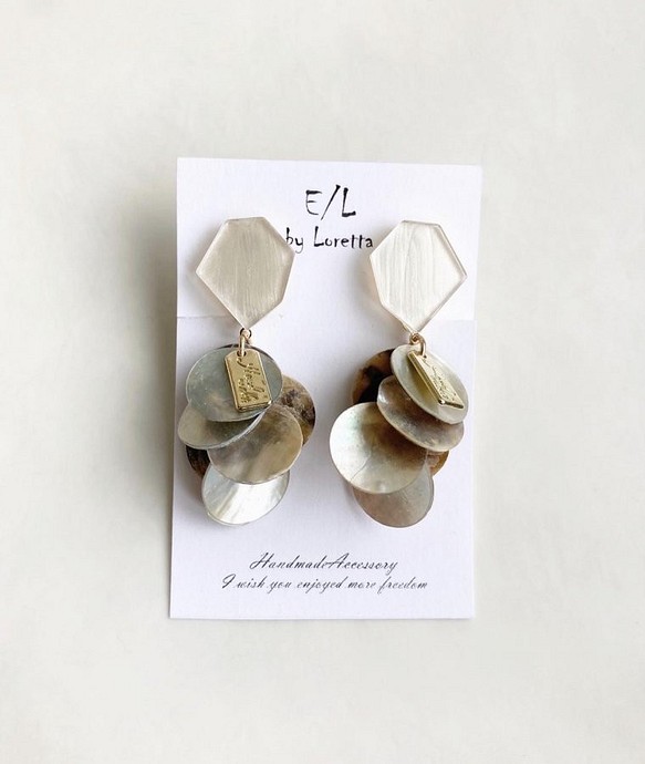 KAKERA shell tassel pierce/earring(Pearl white＊Beige) [cc] 1枚目の画像