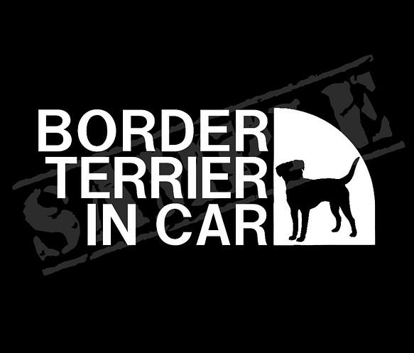BORDER・TERRIER IN CAR パロディステッカー（ボーダー・テリア）7cm×17cm 1枚目の画像