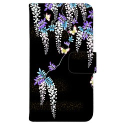 Android 他 iPhone 対応 フラップあり手帳型ケース ★藤の花と蝶 5枚目の画像
