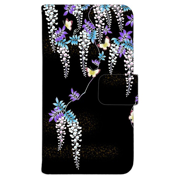Android 他 iPhone 対応 フラップあり手帳型ケース ★藤の花と蝶 5枚目の画像