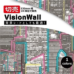 VisionWall（DIYクロス）WU20662　蓄光柄　幅53cm×1M 1枚目の画像
