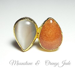 『オレンジジェイド&ホワイトムーンストーン』の世界でひとつの二粒天然石リング 1枚目の画像