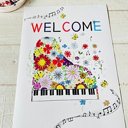 ピアノ発表会、ピアノ教室ウェルカムポスター、日時やお教室名の文字入れも可 1枚目の画像