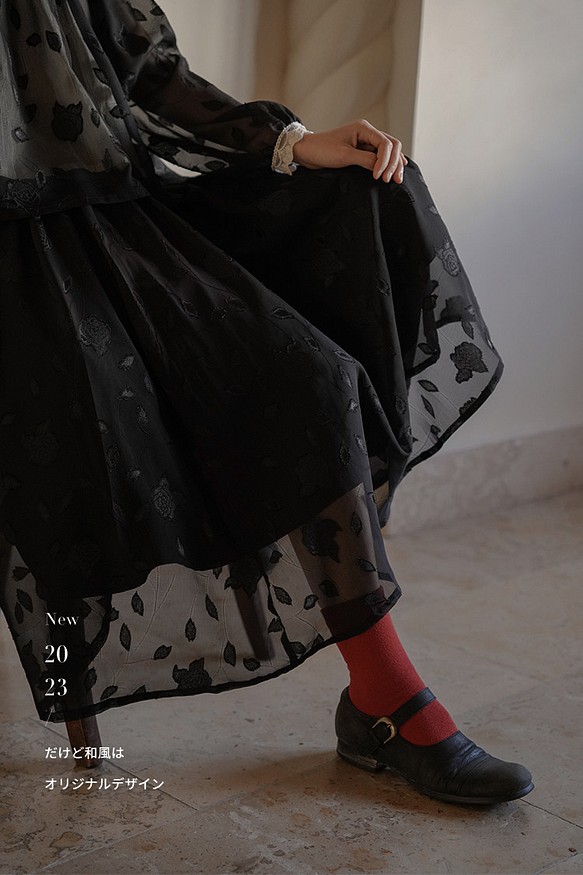 ブラックローズジャガードロングスカート フレンチエレガント 高弾性ウエストゴムスカート 1枚目の画像