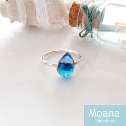 世界にただひとつ Moana ベビーリング Crystal Emerald 雑貨・その他