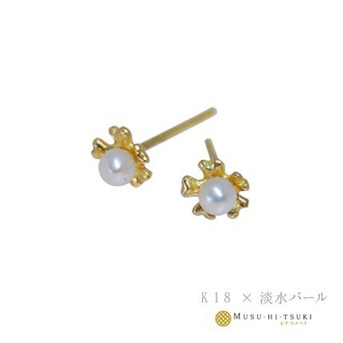 ピアス K18 桜 淡水パール スタッドピアス ゴールド（小） ピアス