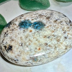 【ヒーリングの石】K2ストーン　アズライト　グラナイト　ルース　タンブル 1枚目の画像