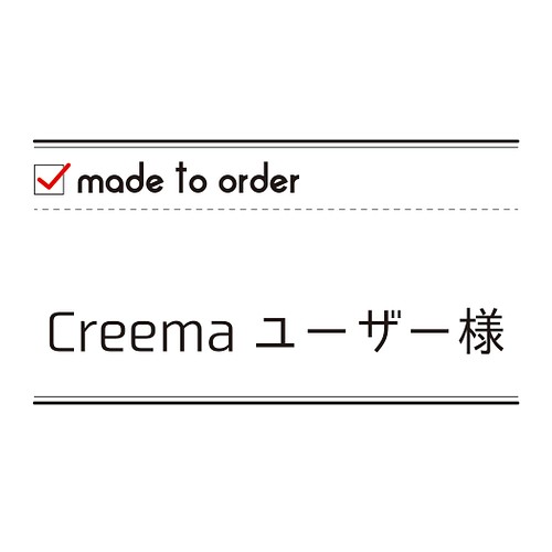 Creemaユーザー様オーダー商品】リネン100%ハンカチ_［S］ _nico