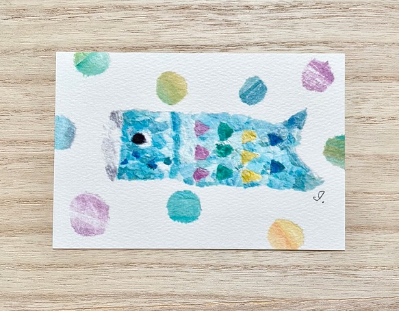 透明水彩画　3枚セット「ブルー鯉のぼり(ちぎり絵)」北欧イラスト　ポストカード　端午の節句　五月人形　子どもの日　初節句 1枚目の画像