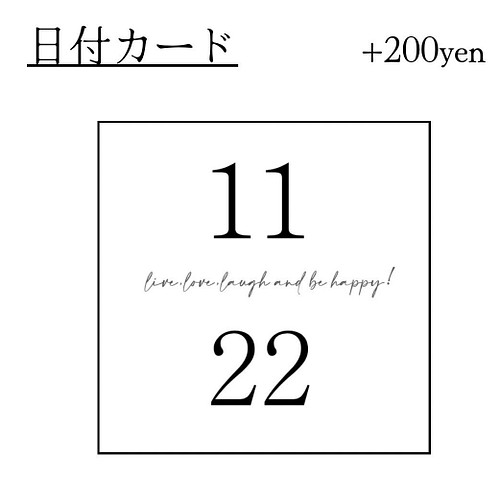 残り1点【ゴールド受付サイン付き】ウェルカムスペース セット販売