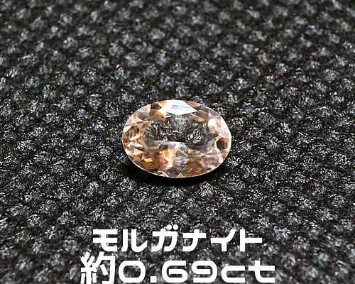 AG-L-180 天然石 ルース 素材 モルガナイト 約0.69ct 天然石 アラナヴ