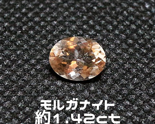 AG-L-183 天然石 ルース 素材 モルガナイト 約1.42ct 天然石 アラナヴ ...