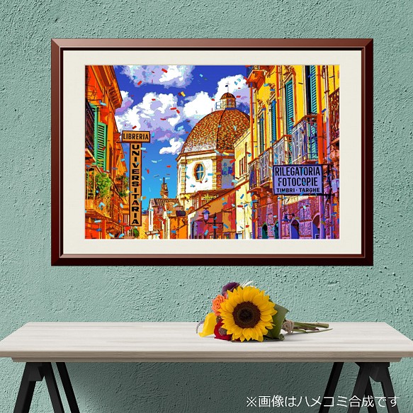 【アートポスター】サルデーニャ島 カリアリの街角（作品No.488） 1枚目の画像