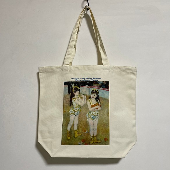 ルノワール  サーカスの二人娘（フェルナンド・サーカスの曲芸師たち）ポリキャンバストートバッグLサイズ 1枚目の画像