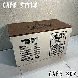 ウッドボックス ウッド WHITE×WALNUT CAFE 収納箱 新品 その他家具