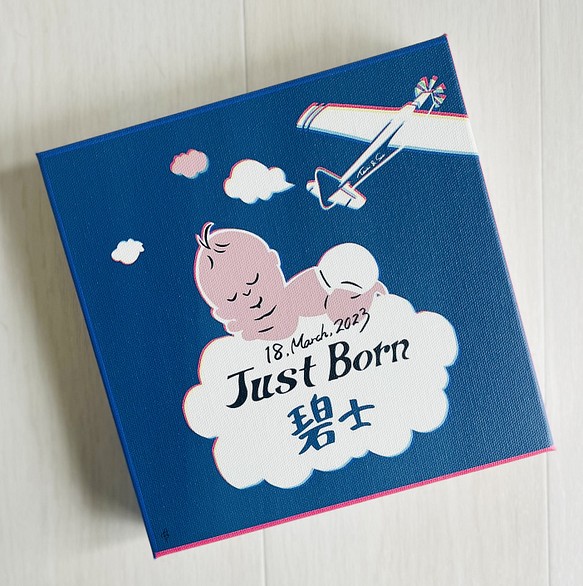 Just Born イラストキャンバスボード 【出産祝いや誕生の記念に！】ウェルカムボード 1枚目の画像