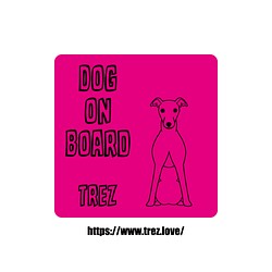 全8色 名前入り DOG ON BOARD イタリアングレーハウンド ラインアート マグネット 1枚目の画像