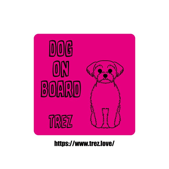 全8色 名前入り DOG ON BOARD マルチーズ ショートヘア ラインアート マグネット 1枚目の画像