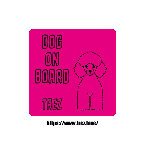 全8色 名前入り DOG ON BOARD プードル 顔バリ ラインアート ステッカー マグネット 1枚目の画像