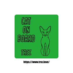 全8色 名前入り CAT ON BOARD スフィンクス ラインアート マグネット 1枚目の画像