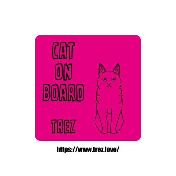 全8色 名前入り CAT ON BOARD ターキッシュアンゴラ ラインアート マグネット 1枚目の画像