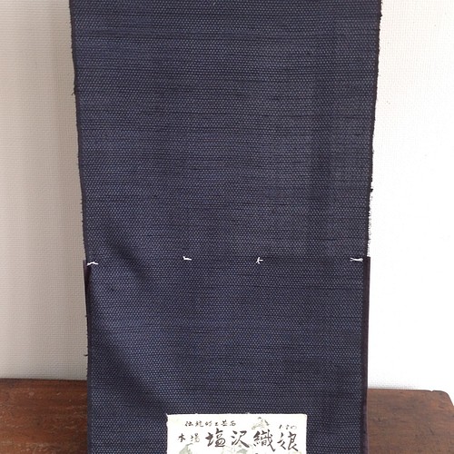 塩沢紬 200処十字絣 No.221014（紺地/藍目色） １尺０寸幅 Ａ反（完全