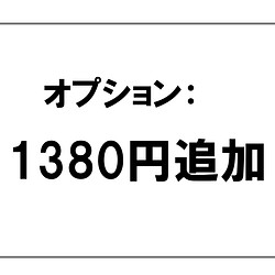 その他 その他素材 のおすすめ人気通販｜Creema(クリーマ) 国内最大の