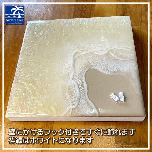 P-75】海Oceanアート(GOLD wave）七色に輝くレジンインテリアパネル