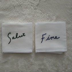 刺繍入りハンカチ　FineとSalut 1枚目の画像