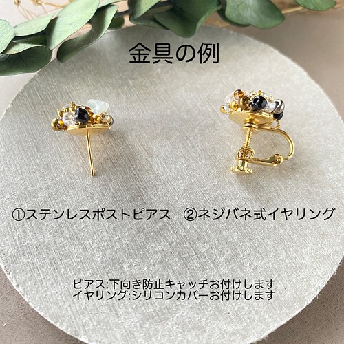 お花とクリアとピンクマーブルビーズのピアス/イヤリング ピンク 浴衣