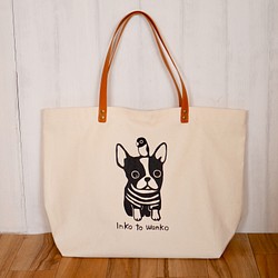 ご依頼品 トートバッグ | www.innoveering.net