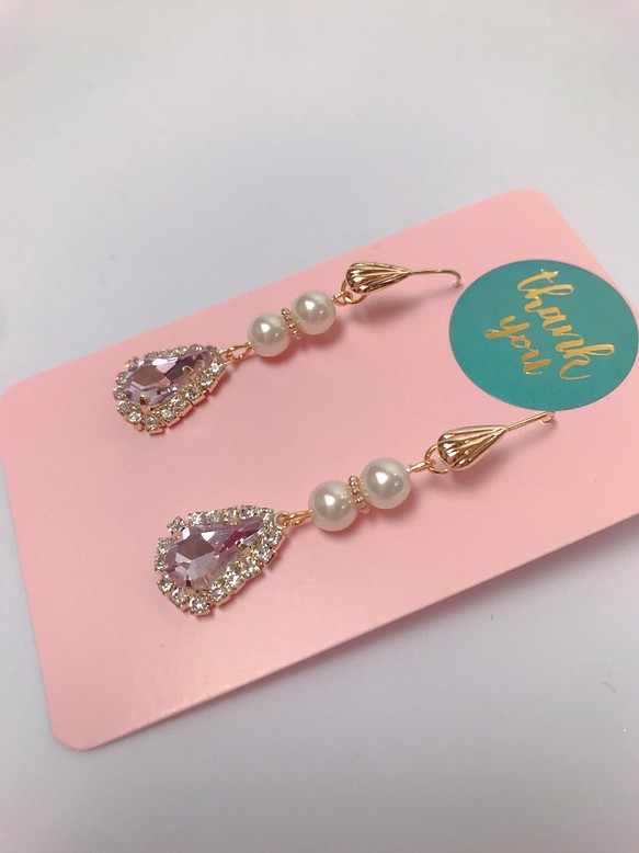 pearl pink drop pierce(K18GF) 1枚目の画像