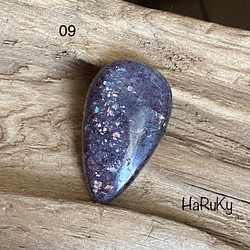 レピドクロサイトinアイオライト♢アイオライトアベンチュリン/ブラッドショットアイオライト 09 ルース 天然石 天然石 HaRuKy（はるき）  通販｜Creema(クリーマ)