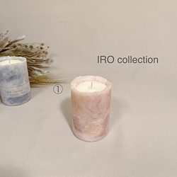"IRO collection "〜pink 桜の香り〜　母の日ギフト 1枚目の画像